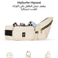 Hackerlily HipSurfer Hipseat Sand - Marah Kids