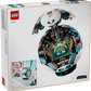 LEGO: FIFA Ball 2026 V29 (43019) - Marah Kids