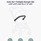 Joolz AER+ Bumper Bar Stroller Accessory – Click - On, Comfortable Grip – Black Carbon - Marah Kids