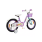 Chipmunk - RoyalBaby MM 12" Bicycle - Purple