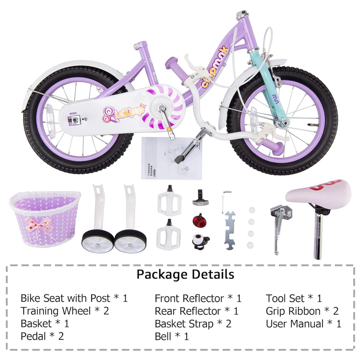 Chipmunk - RoyalBaby MM 14 Inch Bicycle - Purple