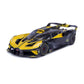 Bburago Bugatti Bolide 1:18 Scale Diecast Model Car - Marah Kids