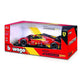 Bburago 1:18 Ferrari Racing - 499P (24H LE MANS CHAMPION 2024) (DELUXE VERSION)