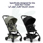Joolz AER+ Bumper Bar Stroller Accessory – Click - On, Comfortable Grip – Black Carbon - Marah Kids