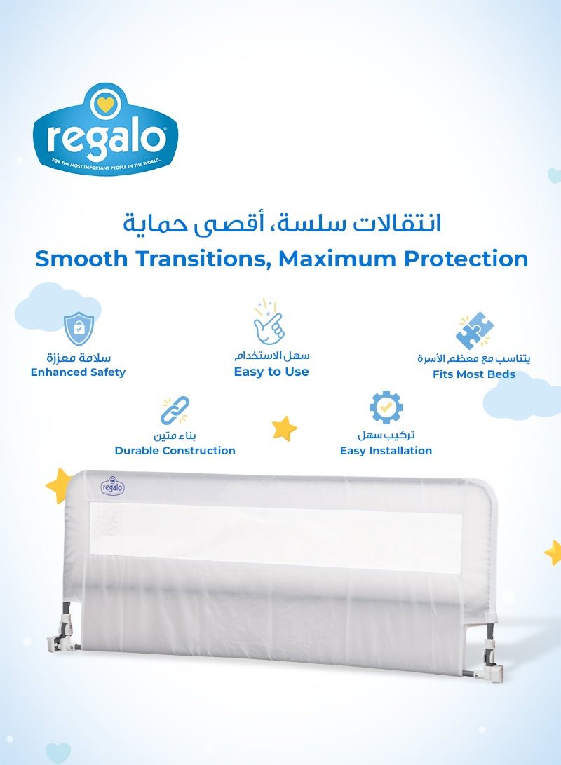 Regalo - Extra Long Swing Down Bed Rail for Kids - Marah Kids