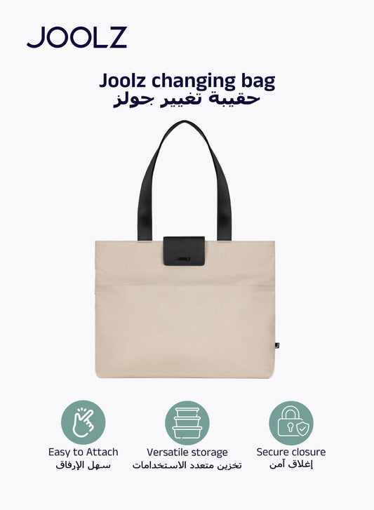 Eco - Friendly Baby Changing Bag 20L – Insulated Bottle & Laptop Compartment - Marah Kids