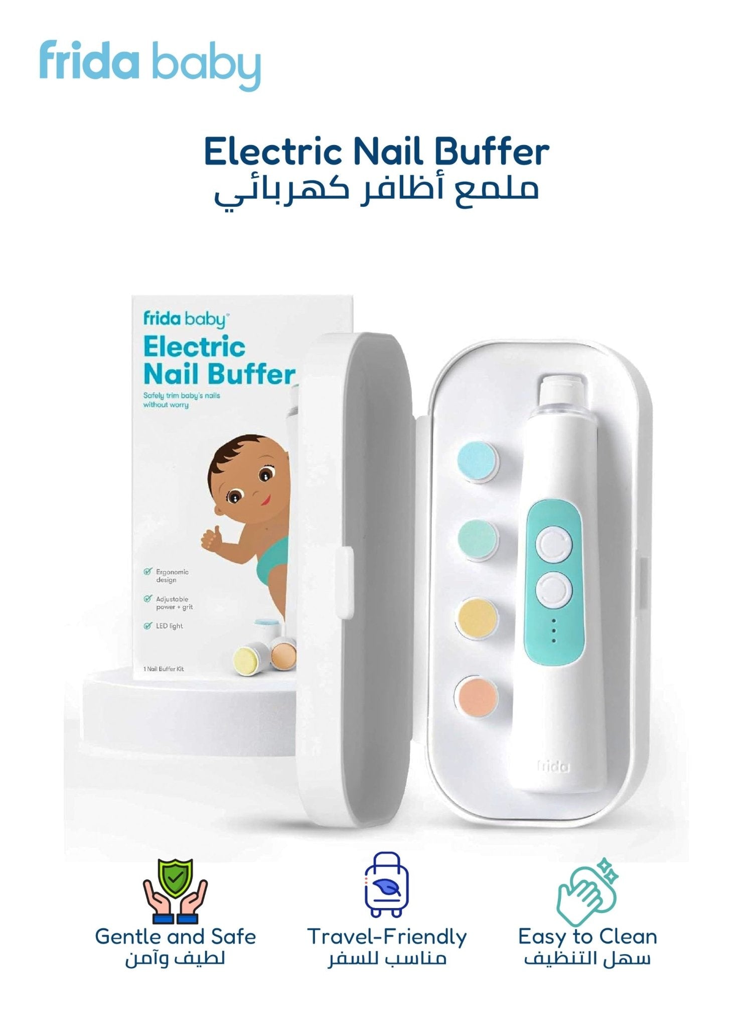 Frida Baby Electric Nail Trimmer – Safe Buffer Kit with LED Light & Travel Case - Marah Kids