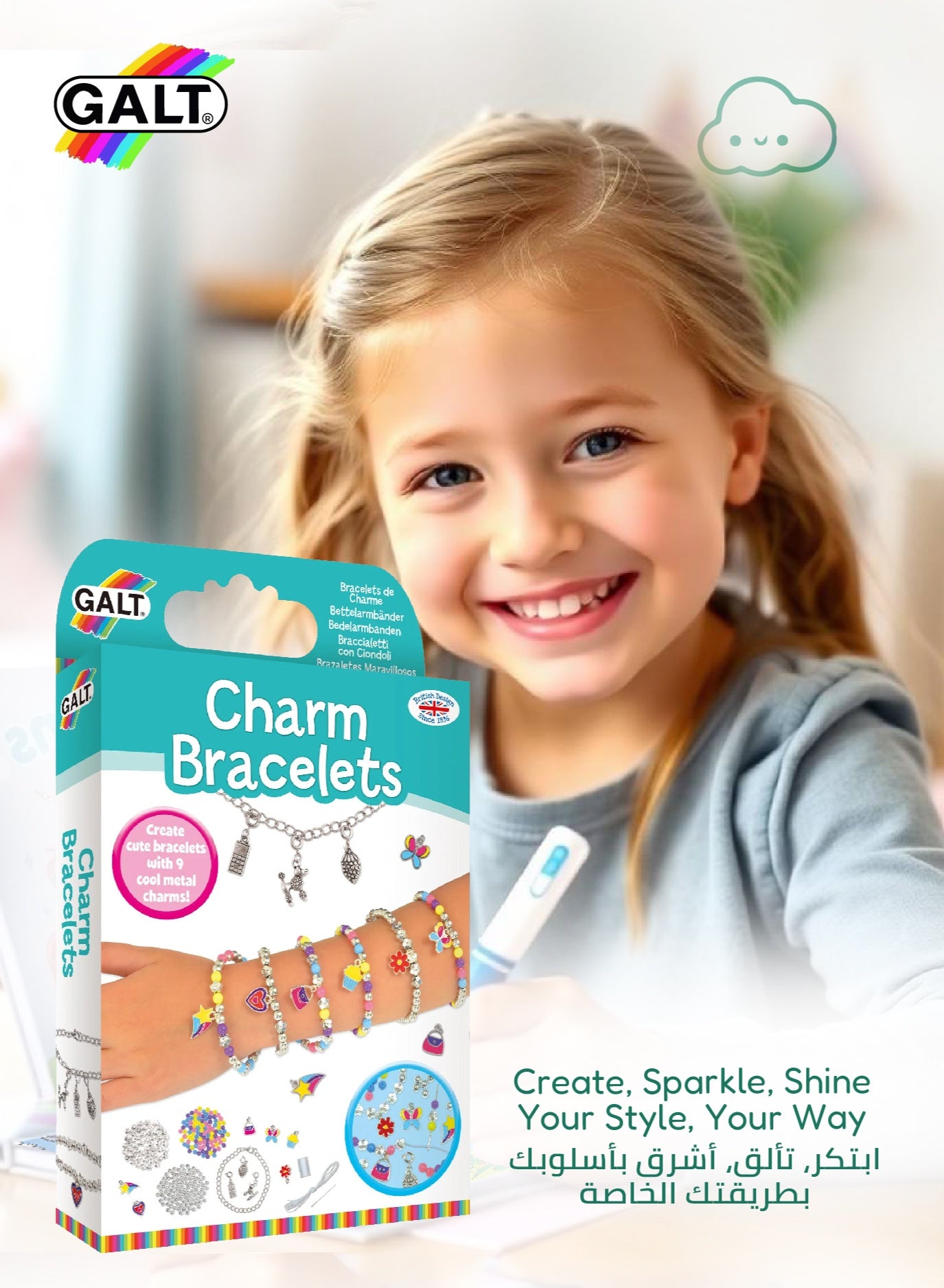 Charm Bracelets Jewellery Kit - Marah Kids