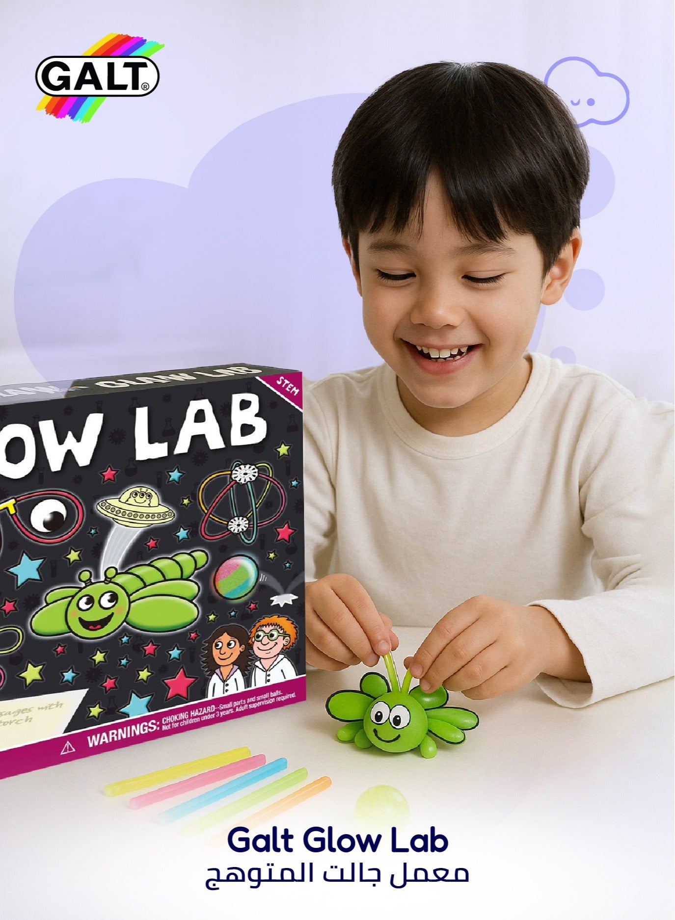 Glow Lab Science Kit - Marah Kids