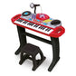 Keyboard Rock Star Set - Marah Kids