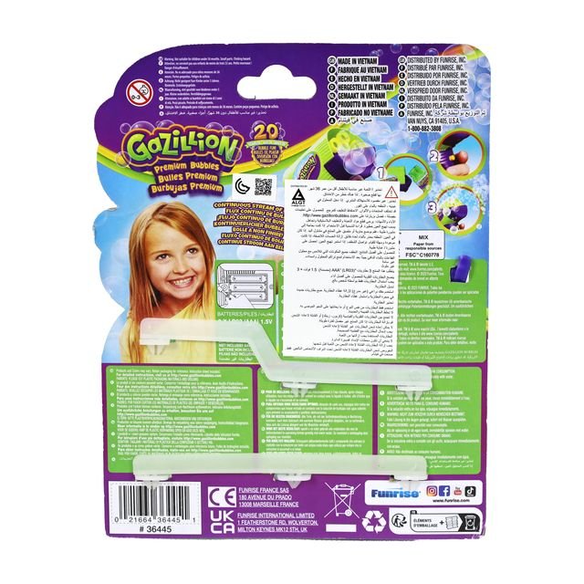 Funrise Gazillion Mini Hurricane Value B/O - Marah Kids