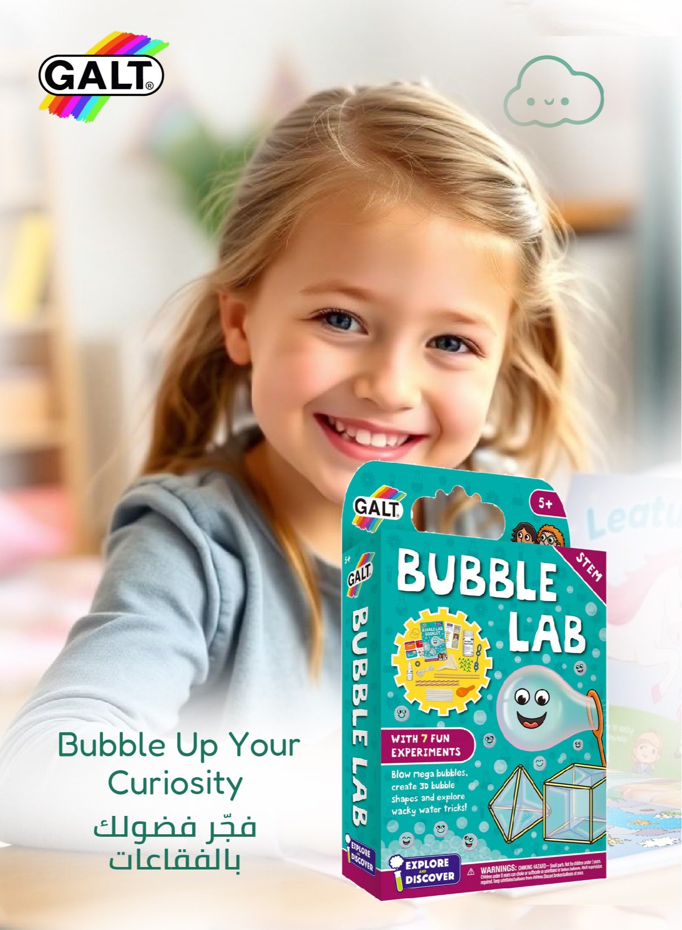 STEM Bubble Lab Kit - Marah Kids