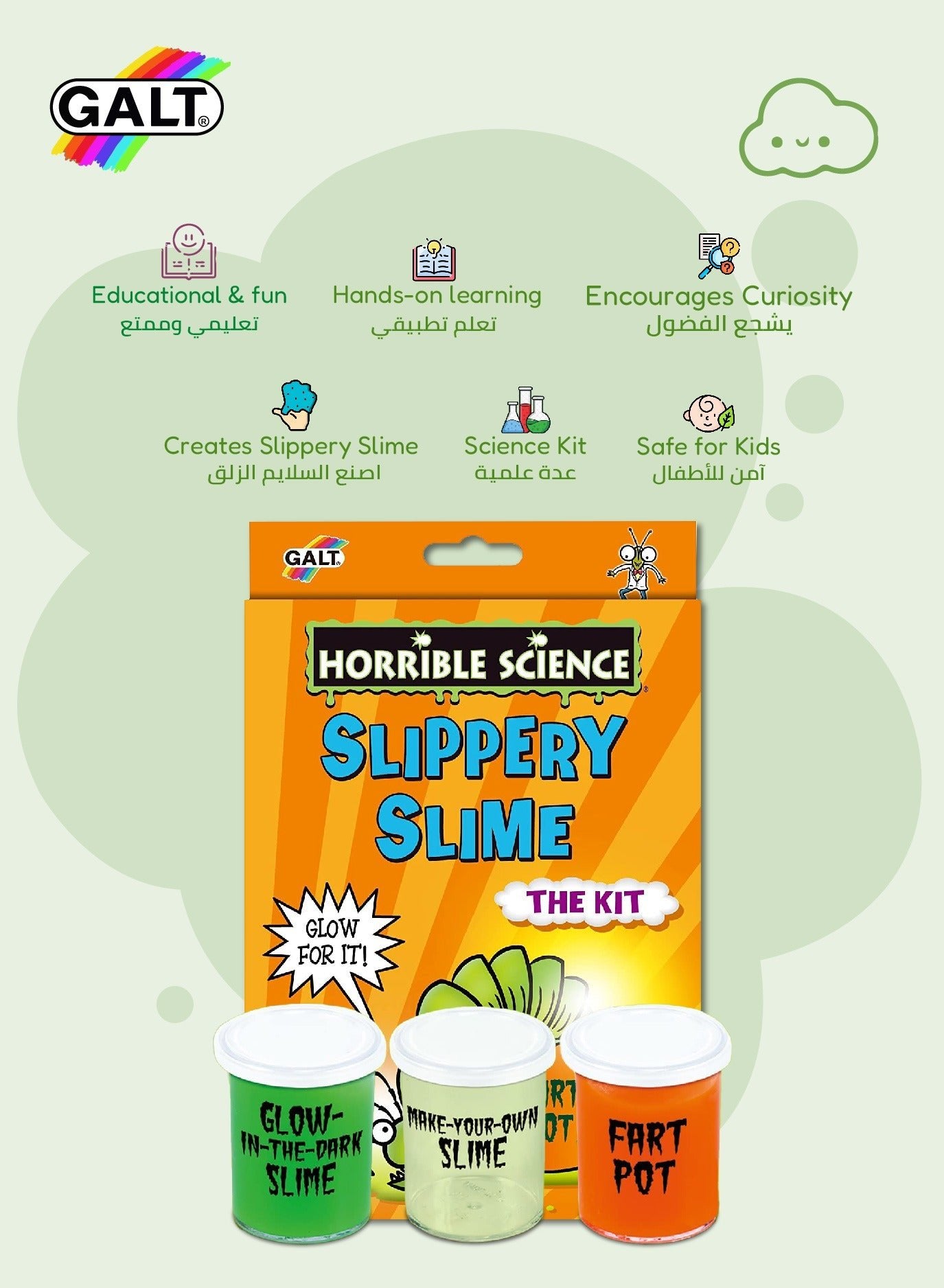 Slippery Slime Kit - Marah Kids