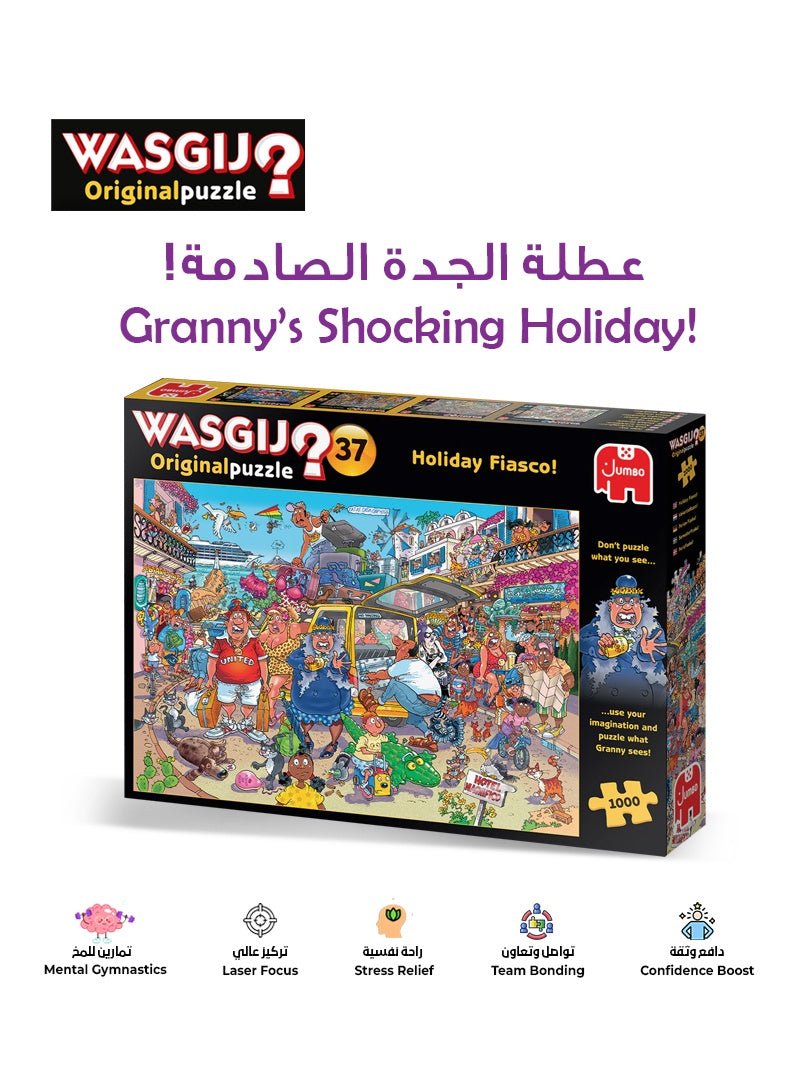 Holiday Fiasco 1000 - Piece Jigsaw Puzzle Ideal for Adults | Unique Wasgij Design | 37L x 27W cm - Marah Kids
