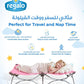 Regalo - My Cot Portable Toddler Bed - Marah Kids