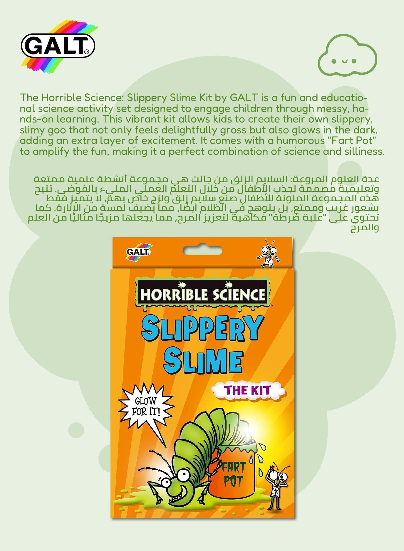 Slippery Slime Kit - Marah Kids