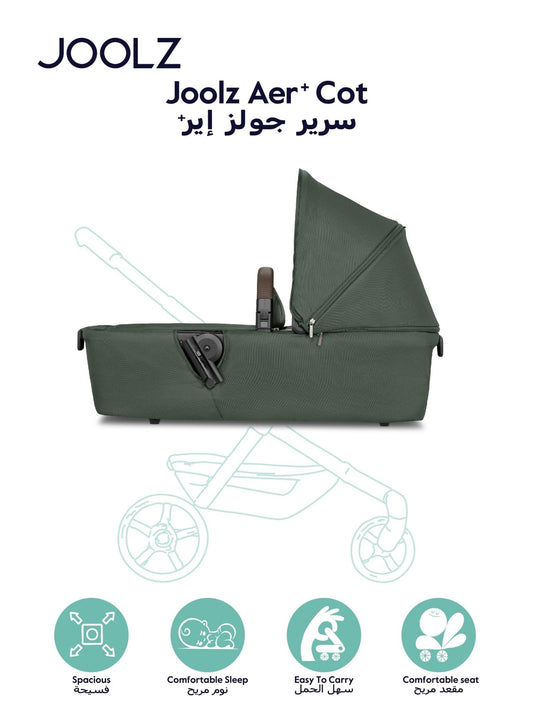 Joolz AER+ Carrycot Lightweight Foldable Bassinet – Forest Green - Marah Kids