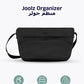Joolz Compact Baby Stroller Organizer 30x10x15 cm Extra Storage – Black - Marah Kids