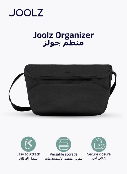 Joolz Compact Baby Stroller Organizer 30x10x15 cm Extra Storage – Black - Marah Kids