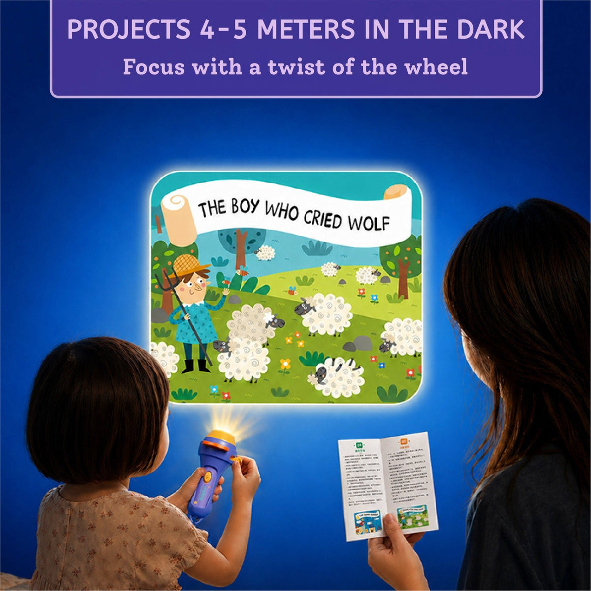 Mideer Projector Flashlight - Marah Kids