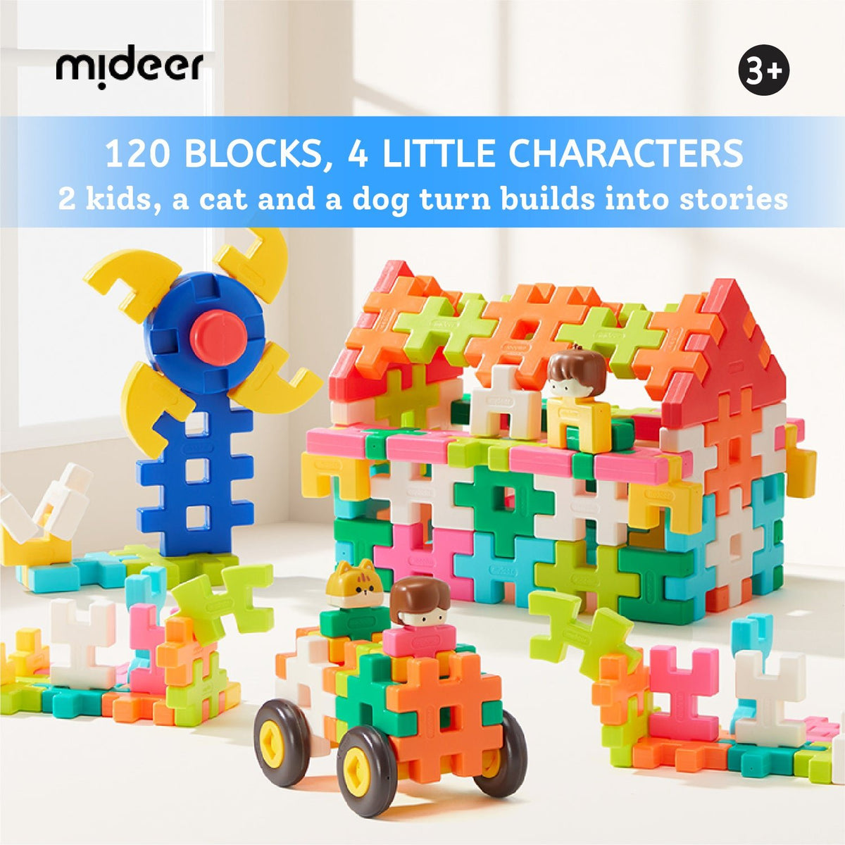 Mideer Interlocking Blocks - 120 Pieces - Marah Kids