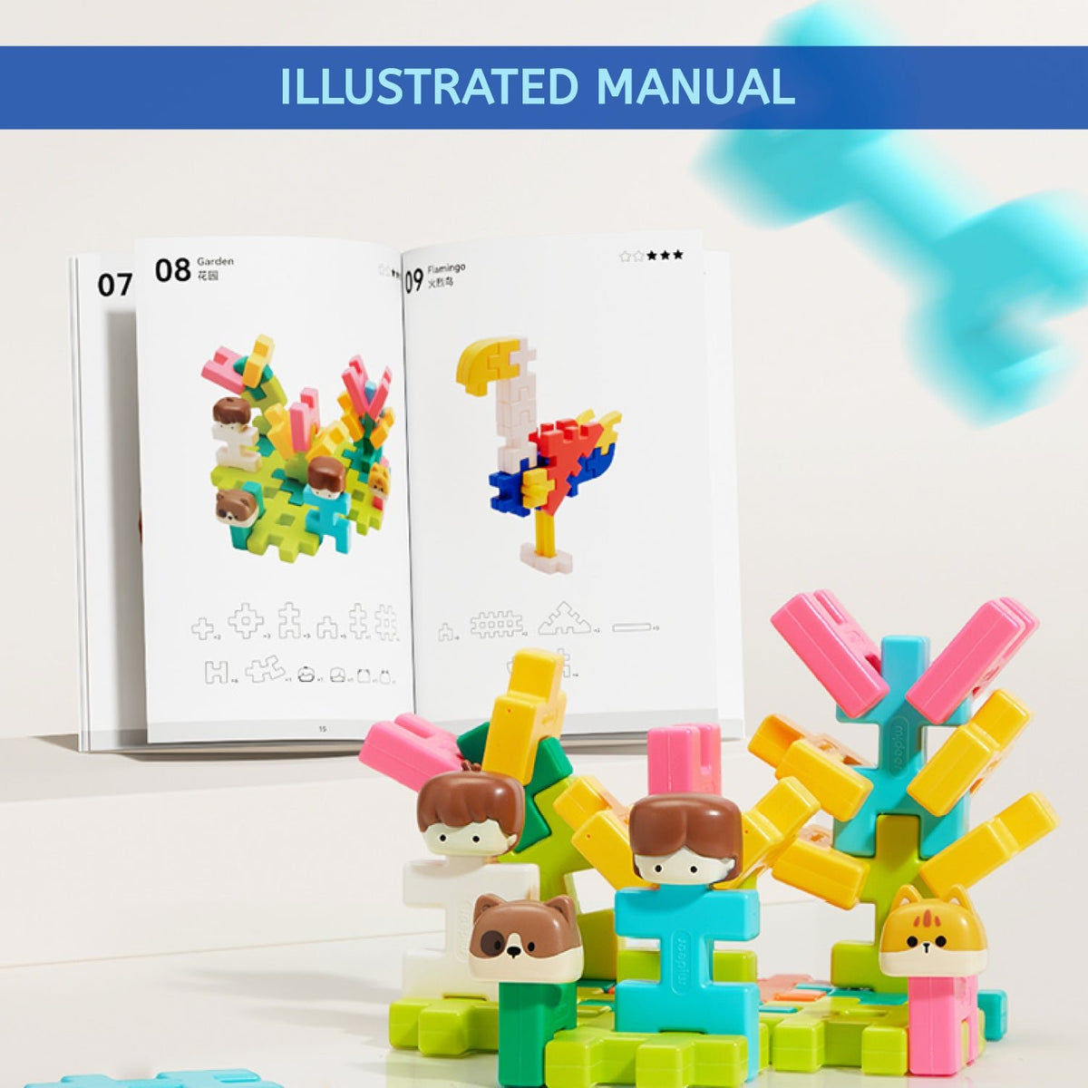 Mideer Interlocking Blocks - 120 Pieces - Marah Kids