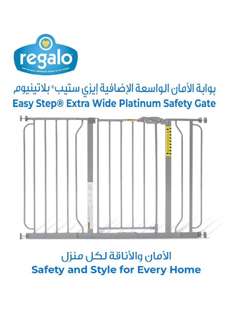 Regalo - Easy Step Extra Wide Baby Safety Gate - Marah Kids