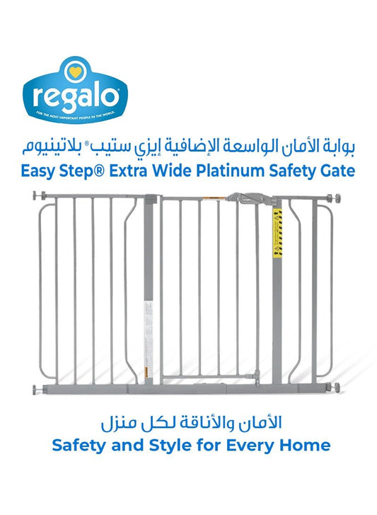 Regalo - Easy Step Extra Wide Baby Safety Gate - Marah Kids