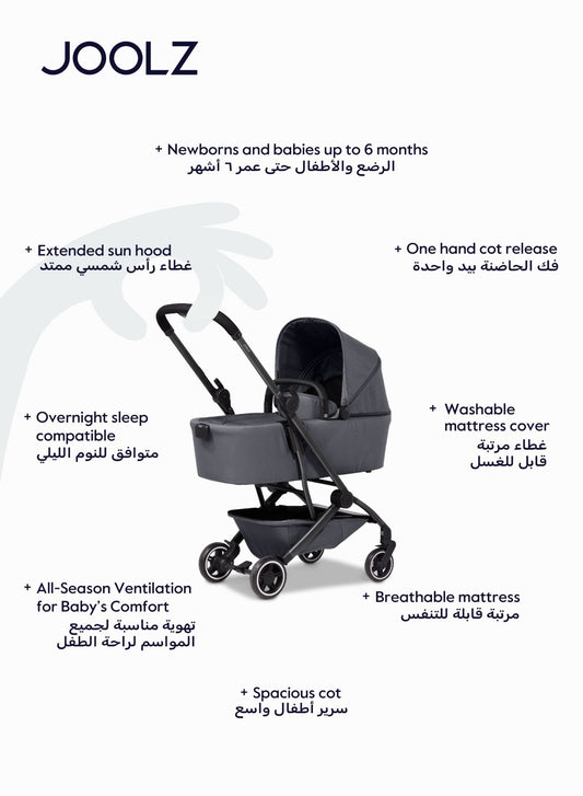Joolz AER+ Carrycot Lightweight Foldable Bassinet – Stone Grey - Marah Kids