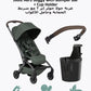 Lightweight Aer2 Baby Stroller One - Hand Fold with Bumper Bar & Cup Holder - Marah Kids
