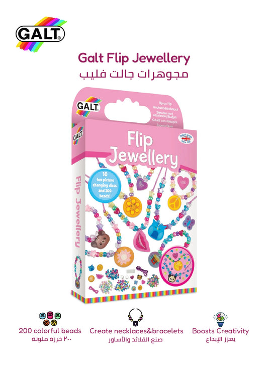 Flip Jewellery DIY Craft Kit - Marah Kids
