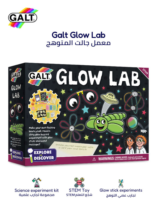Glow Lab Science Kit - Marah Kids