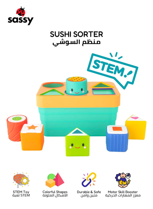 Sushi Sorter – STEM Educational Baby Toy for Ages 6+ Months - Marah Kids