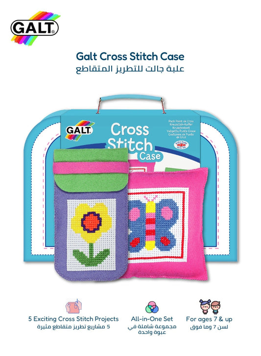 Cross Stitch Case for Kids - Marah Kids