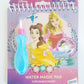 DSINEY PRINCESS WATER MAGIC PAD （3PAGES）
