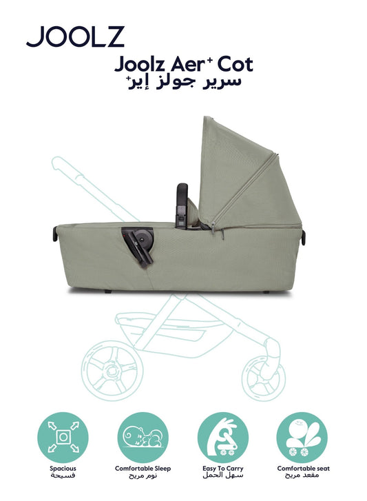 Joolz AER+ Carrycot Lightweight Foldable Bassinet – Sage Green - Marah Kids