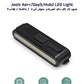 AER+ LED Stroller Light USB Rechargeable – Safety & Visibility Boost - Marah Kids