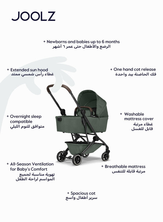 Joolz AER+ Carrycot Lightweight Foldable Bassinet – Forest Green - Marah Kids
