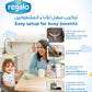 Regalo - My Chair Portable Booster Seat for Toddlers - Marah Kids