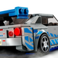 Lego 2 Fast 2 Furious Nissan Skyline GT-R (R34)