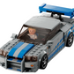 Lego 2 Fast 2 Furious Nissan Skyline GT-R (R34)