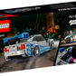 Lego 2 Fast 2 Furious Nissan Skyline GT-R (R34)