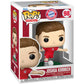 Pop! Football: Bayern Munich - Joshua Kimmich