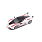 Bburago 1/24 Ferrari FXX-K #75 Diecast Model Car (White)