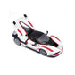 Bburago 1/24 Ferrari FXX-K #75 Diecast Model Car (White)