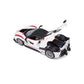 Bburago 1/24 Ferrari FXX-K #75 Diecast Model Car (White)