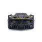 Bburago 1:18 Scale Ferrari FXX - K Signature Series Diecast Model - Marah Kids
