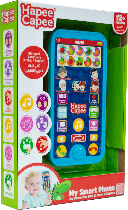 Hapee Capee My Smart Phone English/Arabic Battery Operated