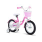 Chipmunk - RoyalBaby MM 12 Inch Bicycle - Pin