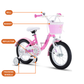 Chipmunk - RoyalBaby MM 12 Inch Bicycle - Pin